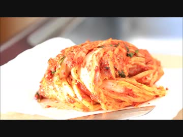 【極上の保存食】白菜キムチを漬けよう！
