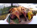 鳥の丸焼き