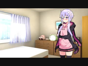 【VOICEROID2】ゆかりさんの耳かきボイス【癒　されて】