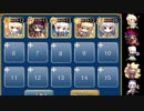 ちびレンジャイが王城奪還