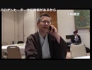 【棋王戦第一局】中村修九段が電話で浦野八段に無茶ぶり【ﾃｨﾛ】