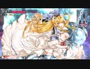 [wlw]楽しくわんだーらんしたいPart.262(ｻﾝﾄﾞ)[CR19]