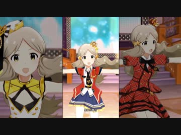ミリシタ「Welcome!!」ロコ
