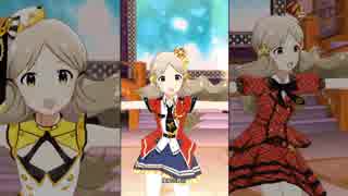 ミリシタ「Welcome!!」ロコ