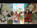 ミリシタ「Welcome!!」島原エレナ