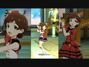 ミリシタ「Welcome!!」木下ひなた