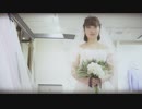 【TORNROSA】First Meet Collection Vol.2｜ウェディングムービー