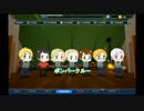 【ヘタリア】はぐれ悪友+芋でスコーン宅配屋1【BOMBER CREW】