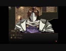 ドラマチックが止まらないグローランサー Part44