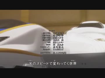 【MAD】シンカリオンのOPをRAIL WARS!のOP曲に差し替え