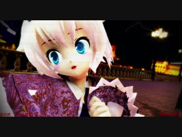 【東方MMD】ロリ色に染まる　すけ式・ロリス改２