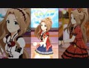 ミリシタ「Welcome!!」二階堂千鶴
