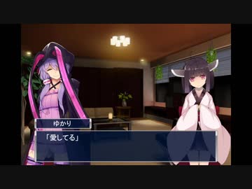 きりたんの誕生日の日のお話