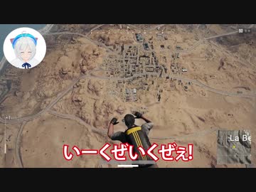 シロちゃんの「いくぜー！＋α」まとめ