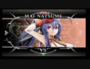 1月29日　BBCF2.0HWB：FT5　あきら（MA）　vs　まぶかぷ（RE）　後半