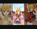 ミリシタ「Welcome!!」伊吹翼