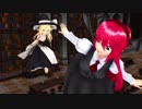 【東方MMD】そんな日常