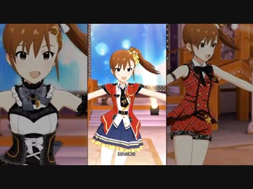 ミリシタ「Welcome!!」双海真美