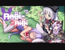 【Rabi-Ribi】ゆかりさん、フレンズになりました １羽目【VOICEROID実況】