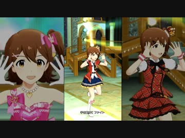 ミリシタ「Welcome!!」春日未来