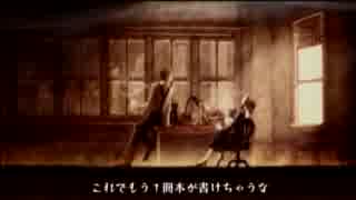 【実況プレイ】VENUS＆BRAVES　Part134　後編（最終回）