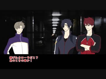 【刀剣乱舞】１０分ぐらいで終わるCoC【TRPG】