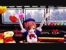 【MMD】バレンタインに恋愛デコレート【クラン・ハイル】