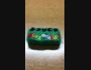 FUZZ FACTORY