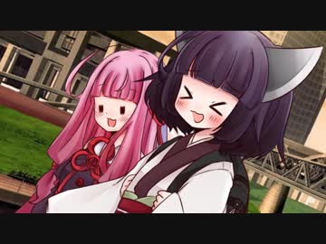 きりたん「カメムシうまうまァ！」葵「落ち着いて！？」/完全単発・癒系