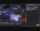 【対ゾンビ】Dead Maze紹介プレイ動画【環境利用闘法】