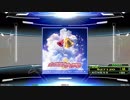 【DDR A】Twin memories W SINGLE EXPERT (足11)【ときめきアイドル】
