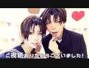 【名探偵コナン】chocolate box【コスプレ】
