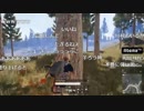 【ATV】うんこちゃん『ウルトラPUBGPARK』5/6【2018/02/02】