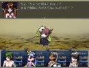 【理想郷を造る物語】ざくざくアクターズ実況 part245