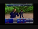 【FF7】英字・カタカナ禁止で低レベルクリア -part10.5-