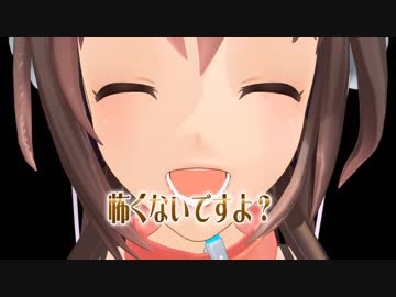 kokone誕に何も用意してもらえなくて激しくお怒りのここねん