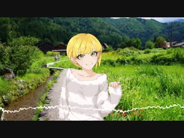 【宮本フレデリカ生誕祭】き・ま・ぐ・れ☆Café au lait!-East Summer Arrange-