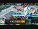 【LOV4】桜とともに参りましょう その9【オリハルA】