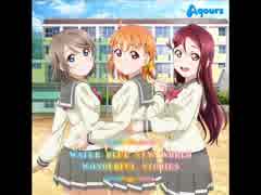 【バンブラP】Wonderful Stories（Aqours）