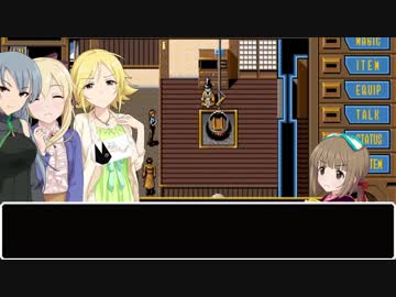 【モバマス×PC-9801】 偶像都市 Part.4【幻影都市】