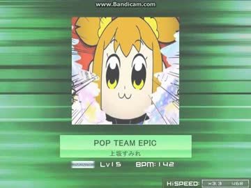 BOB NAME ME ME【IMF】