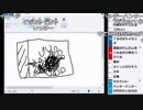 【ch】うんこちゃん『Undertale Gルート』 part37【2018/02/06】