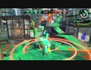 スーパーチャクチさせないマン【スプラトゥーン2実況】