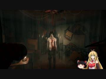 【HSH】血塗れ娘とかくれんぼしよう！Part13【ゆっくり＆弦巻マキ実況】