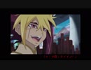 【遊戯王UTAU】IVでvirgin suicides