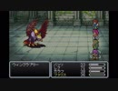 【実況】FF5アドバンス懐かしプレイpart2
