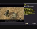 【帰ってきた】Hard Truck: Apocalypseプレイ動画 Part2【トラック野郎】