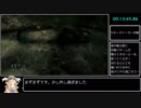Metal Gear Solid 3_RTA_1時間22分18秒_part1/4