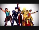 【Fate/MMD】宵々古今