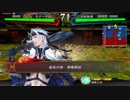 ドサンピンがそれなりに頑張る三国志大戦 第6回